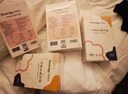 袋鼠医生（DR.ROOS）一次性内裤女纯棉孕产妇坐月子旅行便携内裤30条装L码【110斤内】 实拍图