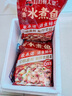 叮叮懒人菜酸菜鱼 川味家常菜做法下饭半成品方便菜 海鲜预制菜 夜宵 预制菜 【麻辣川香】水煮鱼450g*3袋 实拍图