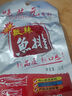 味芝元（WEIZHIYUAN）鱼块烟熏鱼湖南特产网红办公室即食熟食小吃休闲零食 香辣味鱼排16g*20包 实拍图