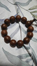 印尼满星小叶紫檀手串老料满金星媲美印度紫檀手链念珠男女款文玩 葫芦款 珠径1.8cm*13颗 实拍图