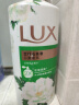 力士（LUX）沐浴露 山茶草木艾草清香 清爽健肤 艾叶山茶香1000g 持久留香 实拍图