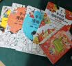 【混子哥边画边讲代表作】半小时漫画传统文化礼盒 （被传统文化滋养的孩子灵气逼人！）半小时漫画中国史2册+半小时漫画唐诗、宋词+半小时漫画故宫 陈磊·半小时漫画团队中小学生课外阅读书 科普漫画 实拍图