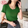 浪莎女士T恤女夏季薄款显瘦圆领螺纹纯色打底百搭透气女士休闲短袖 实拍图
