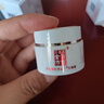 贝里奥百灵金方抑菌膏白及膏宠物犬猫狗狗伤口防腐生肌促进愈合外伤感染拜卡化腐生肌消肿止痛 百灵金方粉10g 实拍图