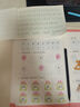 2021版马京海咸阳文海正印作业本作业本大本子生字拼音本幼儿园写 32k小英语 5本装 实拍图