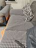 钟爱一生雪尼尔沙发垫套装四季沙发罩套巾全盖防滑千鸟格坐垫组合贵妃通用 千鸟格 黑白格 90cm*120cm 单片 实拍图