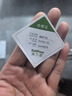 德力普（Delipow）充电电池 5号7号电池 配12节电池充电器套装适用于玩具/遥控器/电子秤/电动牙刷/鼠标键盘等 实拍图