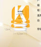 KONO卡厘深水沁润发膜滋养修护改善毛躁护理发膜 13g*3 实拍图