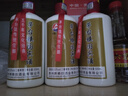黔赖坊遵义酱香型白酒53度封坛老酒茅台镇国宾酒礼盒装粮食酒整箱6瓶 53度 500mL 6瓶 不带礼袋 整箱6瓶装 实拍图