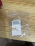 明牌珠宝生日礼物  足金黄金圆珠若隐耳钉金耳环女送礼AFH0088工费70 足金 约0.94克 实拍图