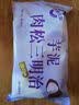 芋泥肉松味三明治面包整箱早餐健康无边吐司零食休闲食品小吃 牛油果味三明治1包-贵在运费 实拍图