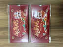 中首粮礼品卡中秋节礼品册兑中粮米面粮油礼包月饼礼券团购自选提货卡券 中首粮 1500型 团团圆圆 实拍图