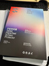 闪魔适用iPad pro钢化膜2025/24/21/22款air7/6/5/4保护膜11/12.9/13英寸高清抗蓝光平板膜 【类纸膜专业书写绘画】 2018/20/21/22款 pro 11英寸 实拍图