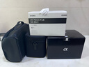 索尼【蚂蚁摄影】ILCE-7M4 A7M4全画幅微单数码相机 五轴防抖 4K 60p视频录制  索尼α7IV 单机+适马24-70F2.8 DG DN Ⅱ 套餐一【128G内存卡+备用电池+卡色UV三 实拍图