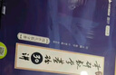 【宇哥指定店铺】张宇2026考研数学基础30讲+1000题 高等数学线性代数概率论张宇全家桶 启航教育书课包图书618价保 【数二】26张宇基础30讲【高数分册】+1000题 实拍图