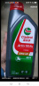 嘉实多（Castrol） 超级奔程四冲程摩托车机油 10W-30 4T SG级 JASO MA 0.95L 实拍图