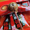 金冠（白鹿推荐）六一儿童零食休闲棒棒糖黑糖话梅怀旧糖果独立包装 黑糖棒糖360g1盒（50支盒装） 实拍图