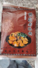 博花（BOHUA）淄博特产[淄博馆] 博花酥锅博山老酥锅传统美食特产开袋即食 400g3袋 实拍图