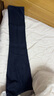 雅戈尔（YOUNGOR）休闲裤男DP棉免烫不易皱裤子自然垂顺易打理新品 VCDP329979FWA藏青色 35 .5 88A 实拍图