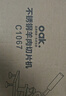 欧橡（OAK）切片机切肉片机手动刨肉机切牛羊肉卷家用机切肉片机神器OX-C1627 实拍图