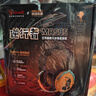 双飞燕（A4TECH）M595 有线游戏耳机头戴式 血手幽灵电脑吃鸡CS耳麦fps轻量化 玉麒麟野蛮部落电竞耳机 逆行者 实拍图
