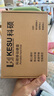 科硕 KESU 320GB 移动硬盘加密USB3.0 2.5英寸 手机连接 K1-时尚黑外接机械硬盘存储文件备份 大U盘 实拍图
