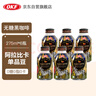 OKF韩国进口 即饮无糖黑咖啡饮料340ml*6瓶 实拍图