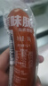 双汇 蒜味肠190g*40支蒜香肠烤肠商用批发价肉肠真空即食休闲零食 双汇蒜味肠190g/支*5支 实拍图