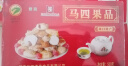 马四（MASI）果子混合糕点果品清真河南周口沈丘特产蜜三刀春节年货礼盒 500g*4盒（无礼盒） 实拍图