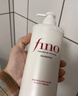 FINO芬浓护发素日本进口头皮养护修护受损男女士头发护理精华 护发素550ml*3 实拍图
