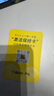 Apple 苹果15/14/13/12/11/X系列promax 二手手机 A16 详见质检报告 苹果 iPhone 13 mini 实拍图