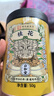 公和堂桂花50g精选新鲜桂林桂花干拒绝熏硫搭烘焙汾酒甜品养生花草茶 实拍图