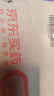 龙虎 风油精9ml 清凉止痛驱风止痒蚊虫叮咬晕车伤风感冒头痛头晕 实拍图