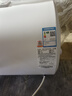 志高国家补贴20%电热水器家用一级能效储水式2200W速热免费上门安装出租屋 【免费上门安装】 60L 【节能速热】一级能效 实拍图