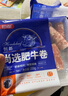 恒都优选牛肉卷+内蒙古羊肉卷+潮汕牛肉丸 生鲜食材火锅套餐 优选肥牛卷500g+肥羊卷400g+牛肉丸100g 实拍图