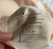 NEIWAI内外橙标云朵无尺码文胸内衣女固定杯无钢圈粉底液无痕文胸送女友 【升级固定杯背心】牡蛎灰 均码 实拍图
