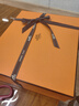 爱马仕（HERMES）美观实用咖啡杯 “24金色马赛克”马克杯 节日送礼 P026017P杯碟与咖啡杯100ml 实拍图