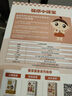 婴享（Genieten）小米面条主食粗粮面无小麦 儿童细面无蛋奶无小麦 玉米面条原味（2盒装） 实拍图