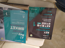 不改版 新东方 剑桥KET官方模考题精讲精练1 适用2024考试A2 Key for Schools Trainer  对应朗思A2青少版 实拍图