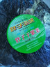 【顺丰】紫菜干货霞浦特产干货紫菜蛋花汤无沙非特级即食散装商用 100克嫩芽紫菜 实拍图