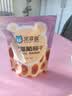 乐享熊葡萄干 新疆红香妃玛瑙大颗粒葡萄干 蜜饯无核葡萄干提子批发 原味大颗粒红香妃葡萄干 500g 实拍图