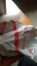 达派（dapai）抽真空保鲜封口机包装机家商用配套食品真空包装封口袋安全食品级 实拍图