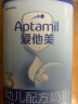 爱他美（Aptamil）儿童奶粉配方奶粉(3-6岁)800g【优配益生元 肚肚更舒适】 实拍图