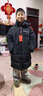 皮尔卡丹（pierre cardin）儿童羽绒棉服2025新款中长款中大童男孩棉袄宝宝冬季加厚洋气外套 黑色 150 实拍图