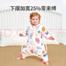 七彩博士婴儿分腿睡袋春夏季竹棉棉儿童防踢被子厚款可拆袖长袖宝宝防着凉 萌兔粉-160G秋冬中厚款 XL码 实拍图