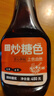 食在自然炒糖色450g红烧汁卤菜红烧肉专用糖色调料0添加色素黄冰糖熬制 实拍图