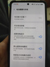 vivo iQOO11/11Pro iQOO11S 二手5G手机 第二代骁龙8 全感屏电竞游戏手机 赛道版【iQOO11】 16GB+512GB【赠超级快充】 99新 电池健康高 实拍图