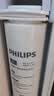 飞利浦（PHILIPS）家用净水器滤芯原装滤芯净水器滤芯适配机型AUT7000/2002/2033/2036/3036/3037/3038 AUT707（CP） 实拍图