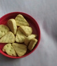 我D小蔡蔡（MyCcBaBy）黄金奶酪酥酥脆饼干办公休闲下午茶点心小吃代餐幼儿园儿童零食 海苔味 实拍图