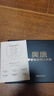 奥康男鞋秋季商务正装鞋男真皮软底韩版百搭休闲男士一脚蹬皮鞋 黑色1225211032N 41 （运动鞋42=皮鞋41） 实拍图